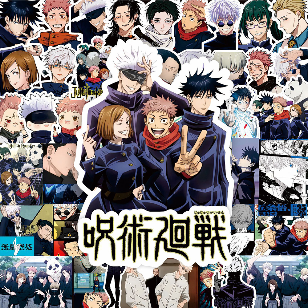 Car Accessories On Amazon - 80pcs Cartoon Jujutsu Kaisen Anime Stickers
