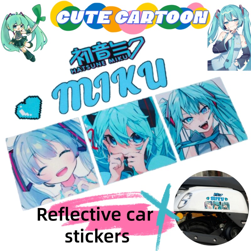 Car Accessories On Amazon - 2026 New Creative Hatsune Miku Anime