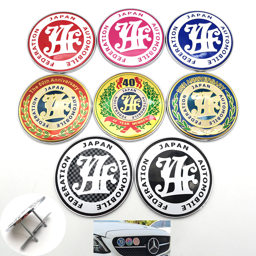 Car Accessories Logo - Racing Modification Universal Accessories Parts Japan