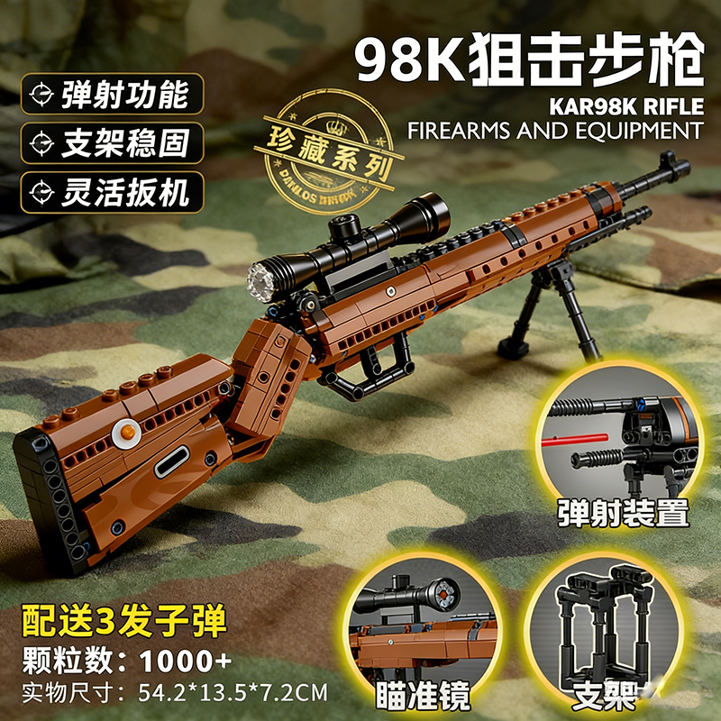Military Building Blocks Soldi - Car Accessories For Boys avaliação e preço