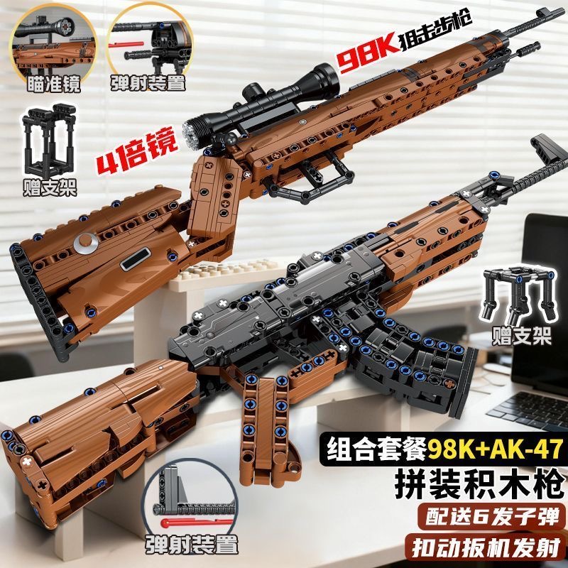 Military Building Blocks Soldi - Car Accessories For Boys avaliação e preço