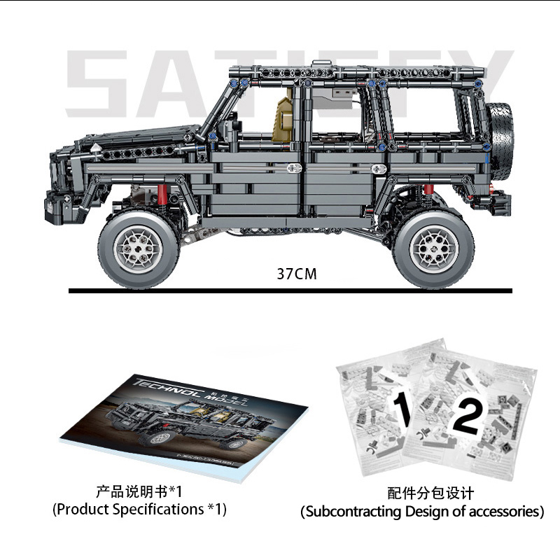 MOC-46049 Technical Remote Con - Car Accessories For Boys avaliação e preço