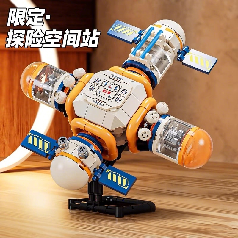 Space City Building Blocks wit - Car Accessories For Boys avaliação e preço