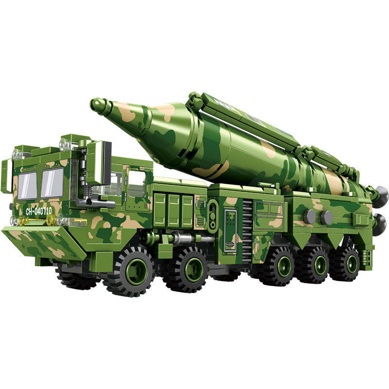 Military Tank Building Blocks  - Car Accessories For Boys avaliação e preço