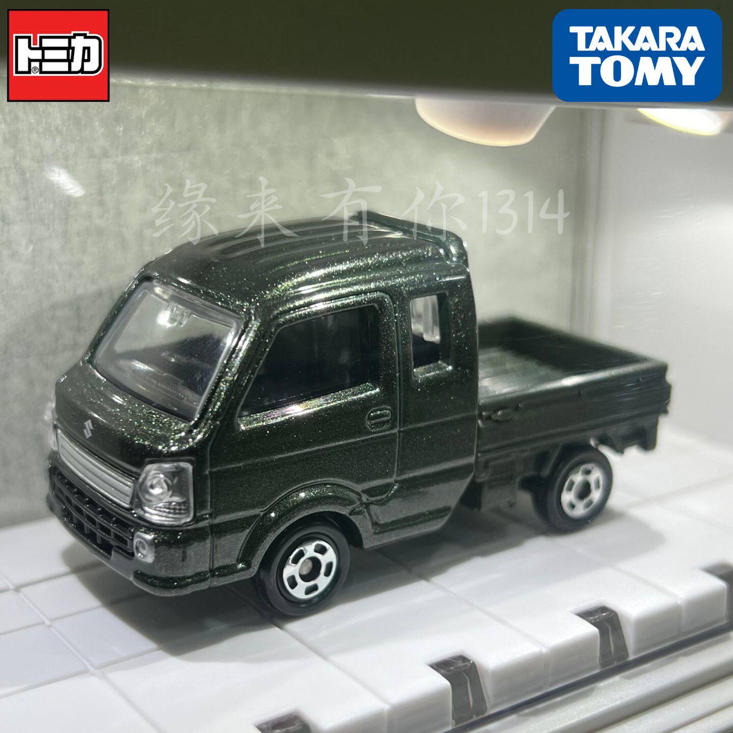 Takara Tomy Tomica No.117 Niss - Car Accessories For Boys avaliação e preço