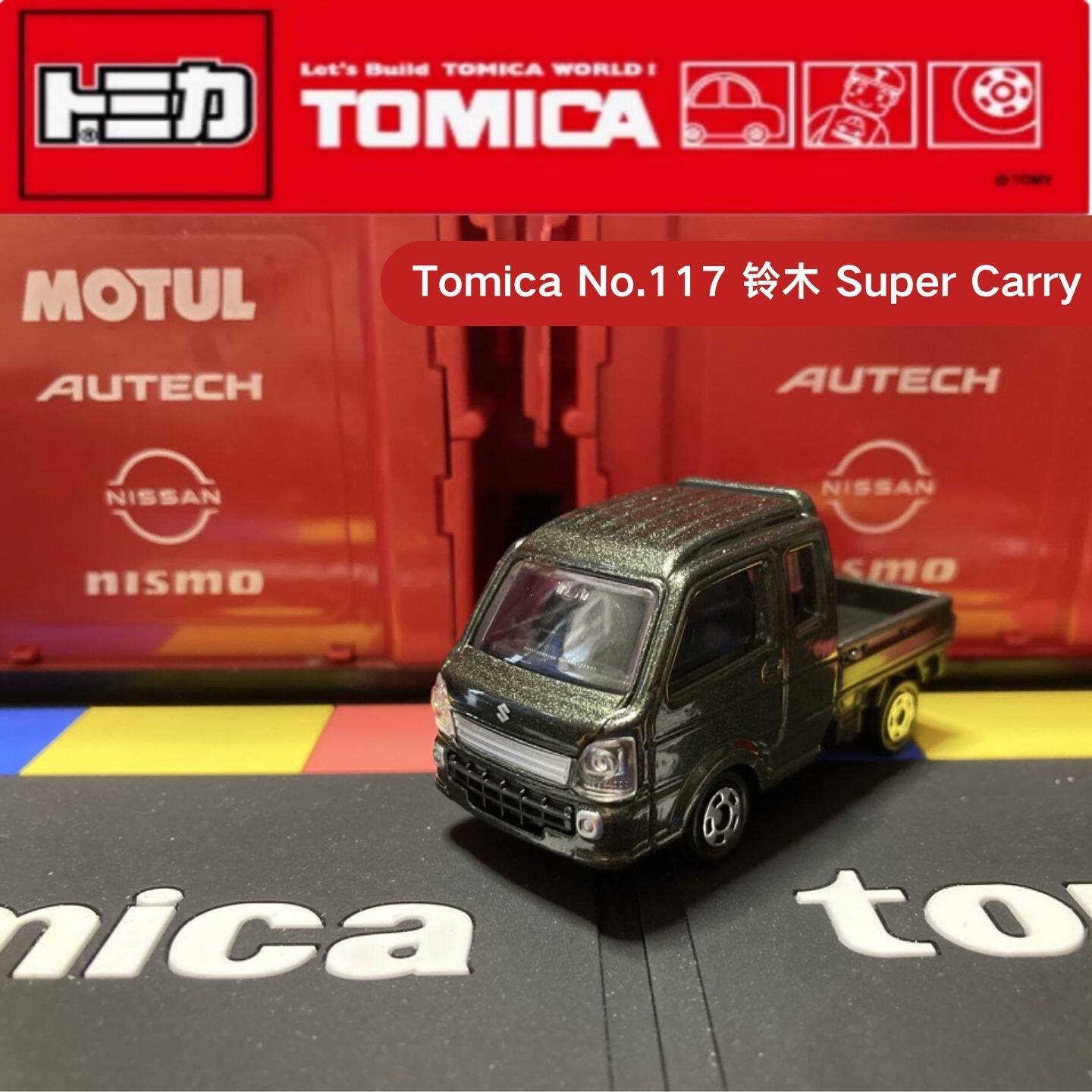 Takara Tomy Tomica No.117 Niss - Car Accessories For Boys avaliação e preço