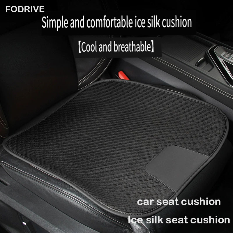 Summer Car Seat Cushion Cover  - Car Accessories For Boys avaliação e preço