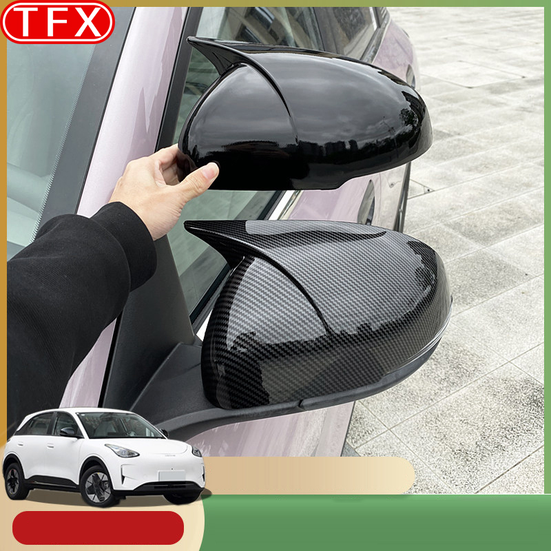 For Geely EX2 Geome Xingyuan 2 - Car Accessories You Need avaliação e preço