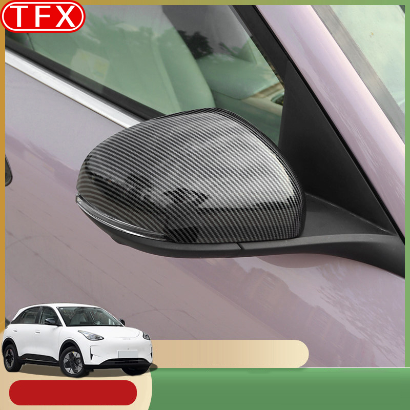 For Geely EX2 Geome Xingyuan 2 - Car Accessories You Need avaliação e preço
