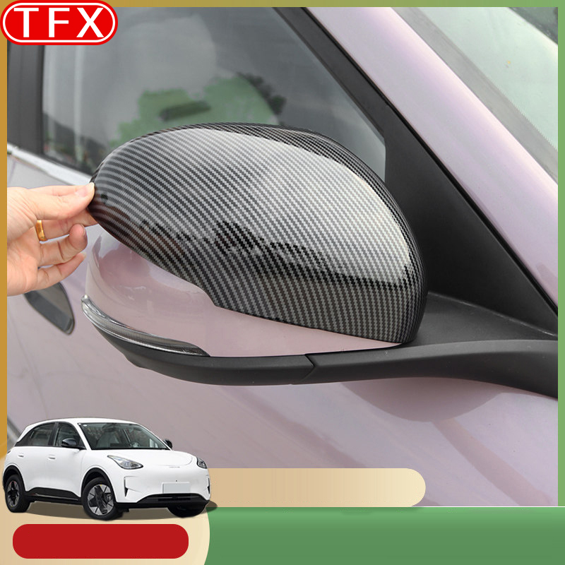 For Geely EX2 Geome Xingyuan 2 - Car Accessories You Need avaliação e preço