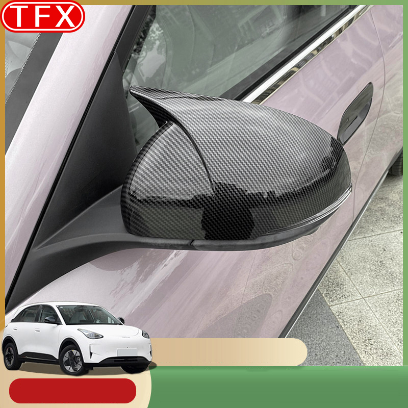 For Geely EX2 Geome Xingyuan 2 - Car Accessories You Need avaliação e preço