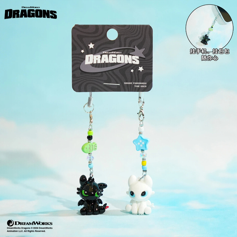100% Authentic Dragon Taming M - Car Accessories For Boys avaliação e preço