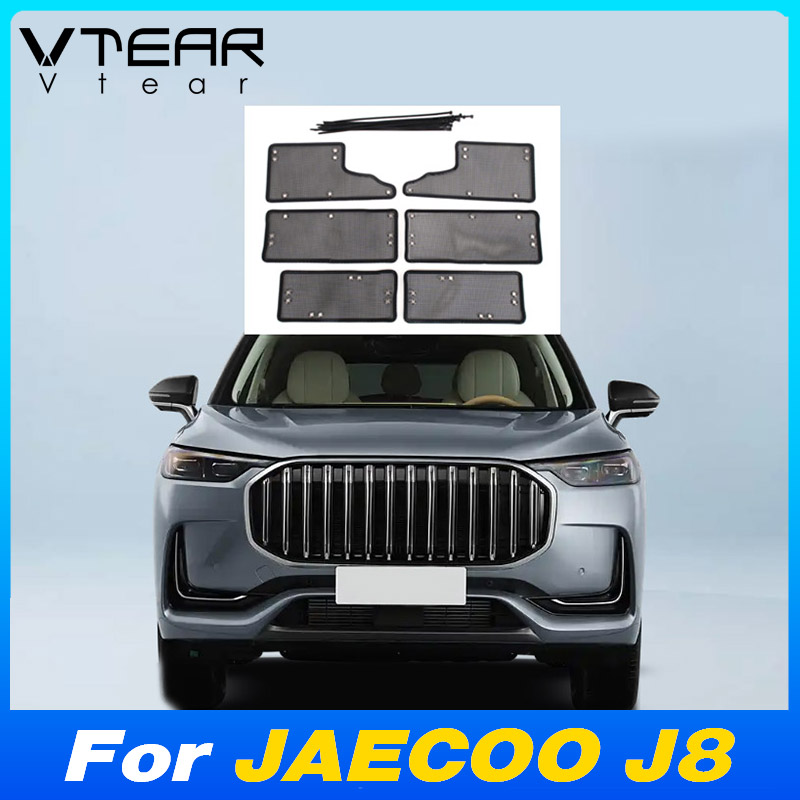 Vtear Car Front Grille Insect  - Car Accessories You Need avaliação e preço