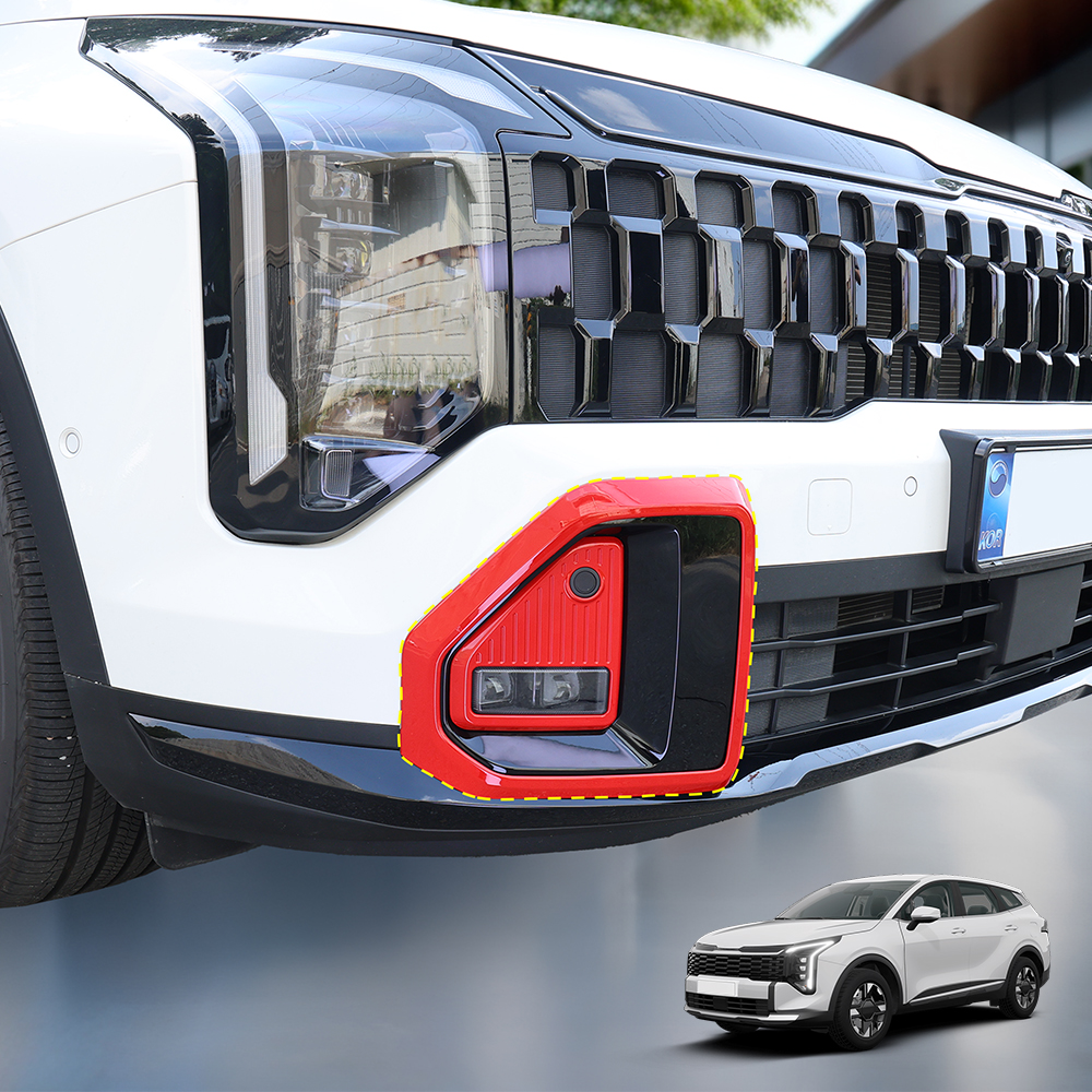 For Kia Sportage NQ5 2026-XLIN - Car Accessories You Need avaliação e preço