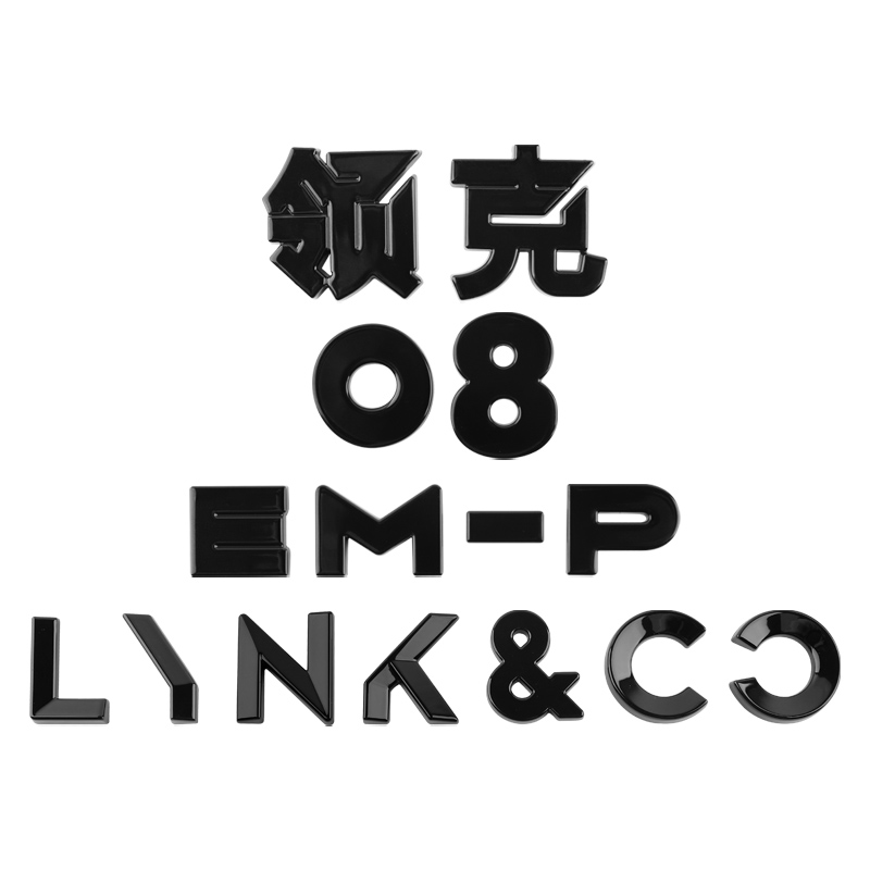 For Lynk&Co 08 Blackened Car L - Car Accessories Logo avaliação e preço