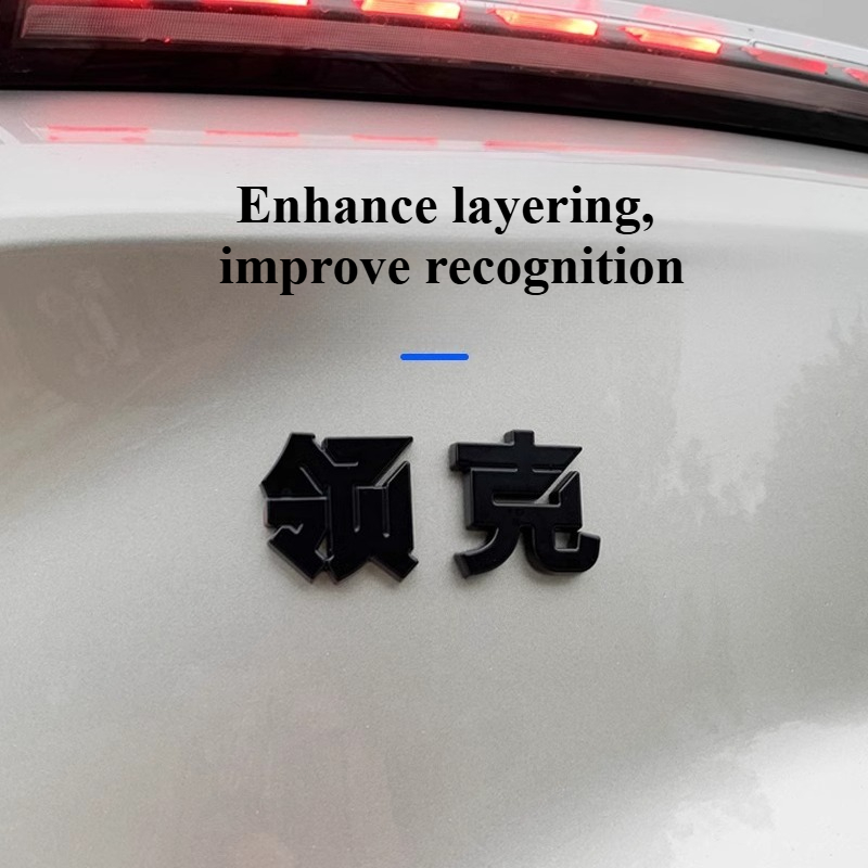 For Lynk&Co 08 Blackened Car L - Car Accessories Logo avaliação e preço
