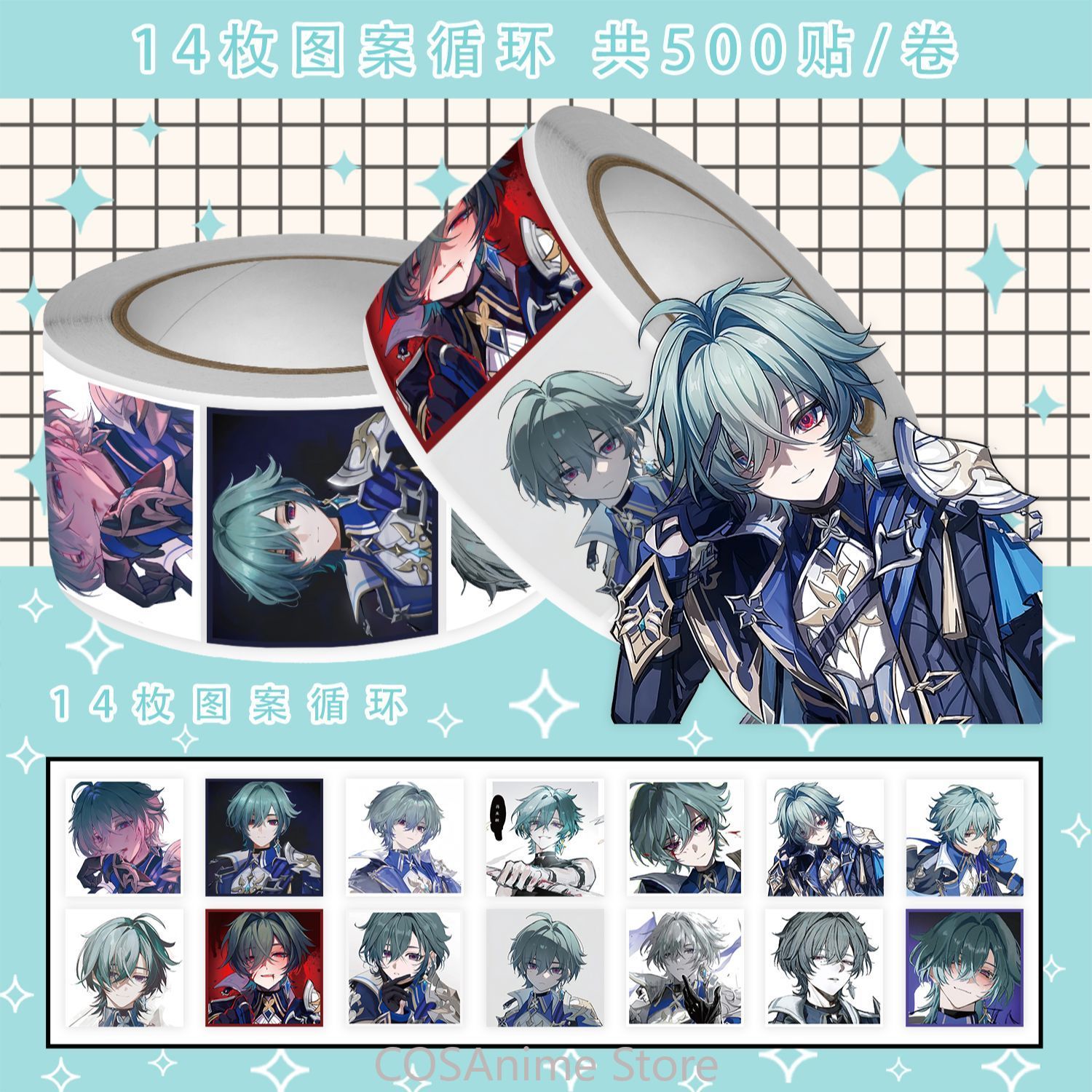 Anime Lohen Genshin Impact Q V - Car Accessories On Amazon avaliação e preço